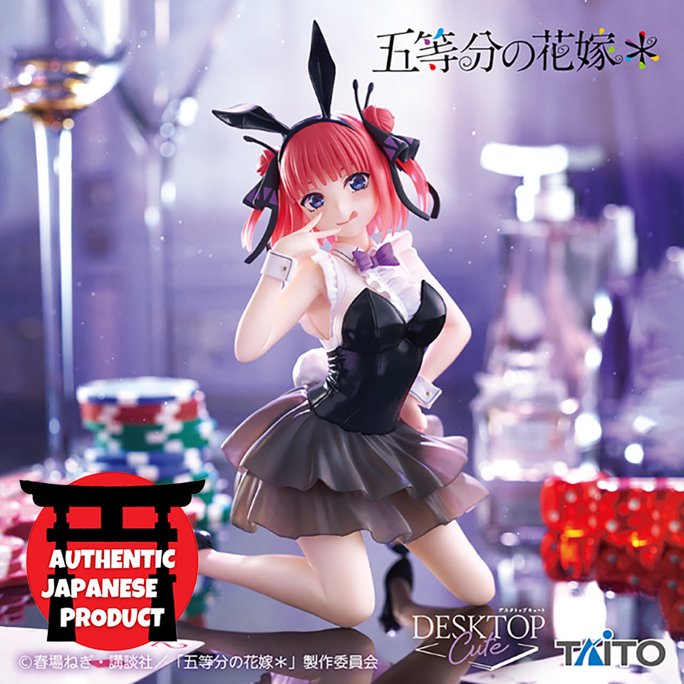 THE QUINTESSENTIAL QUINTUPLETS- Desktop Cute Figure NINO NAKANO