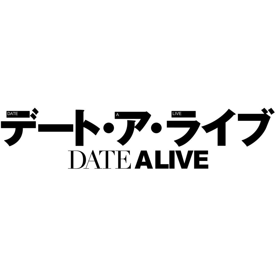 DATEALIVE