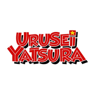 THE RETURN OF LUM URUSEI YATSURA