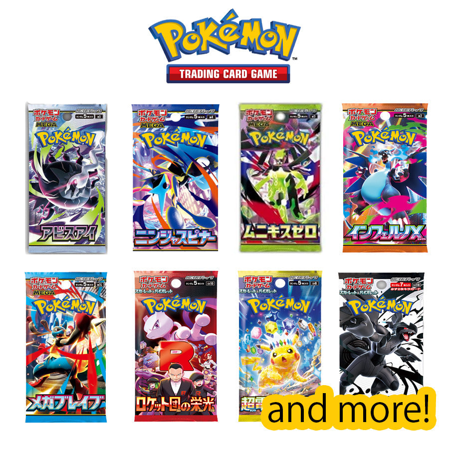 TCG