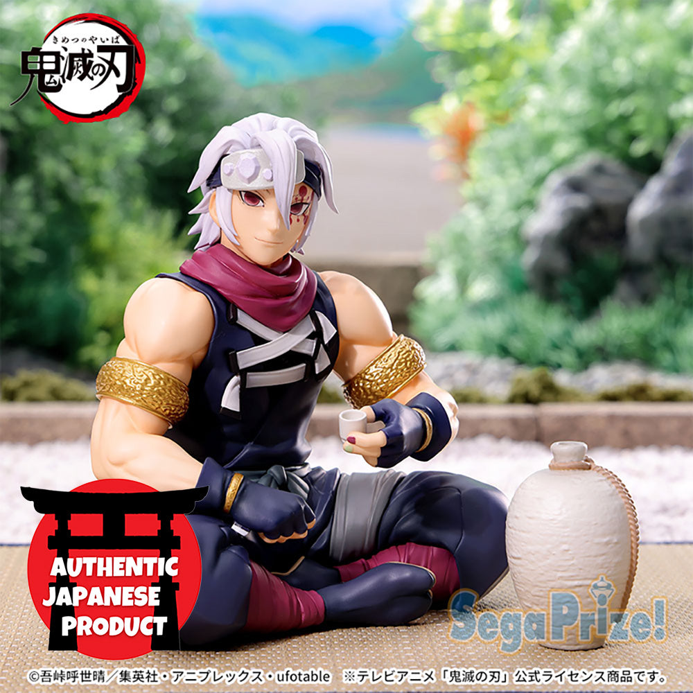 DEMON SLAYER Chokonose Premium Figure “TENGEN UZUI” -ShinobiCostume-