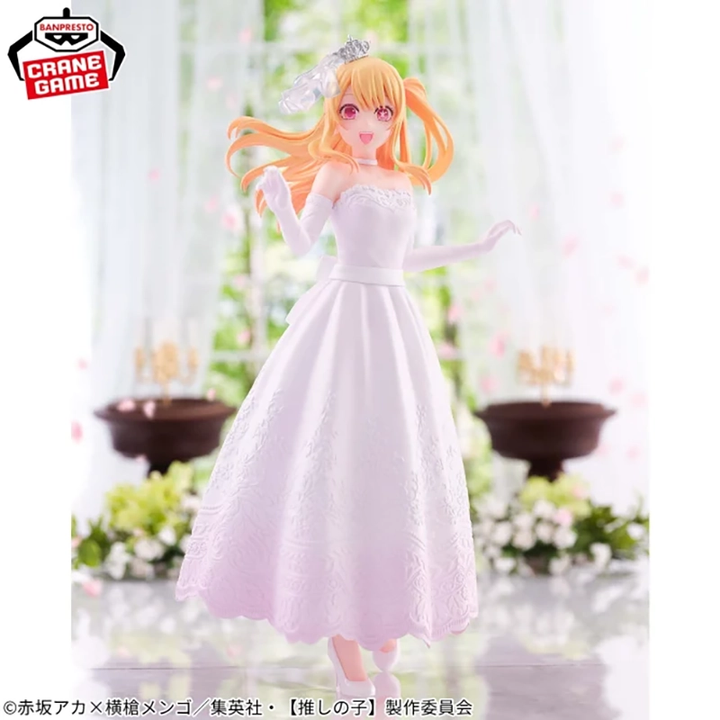 OSHI NO KO RUBY Bridal Dress Figure