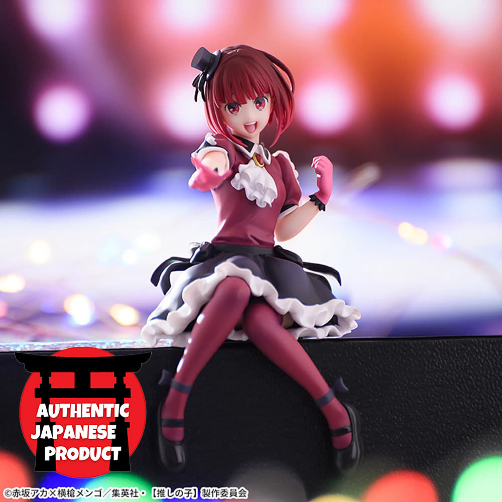 OSHI NO KO ChokonosePremiumFigure “KANA ARIMA”