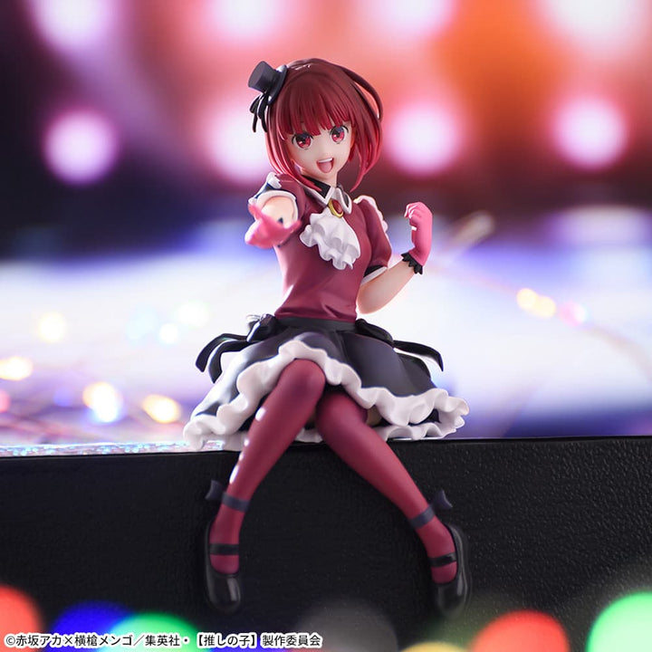 OSHI NO KO ChokonosePremiumFigure “KANA ARIMA”