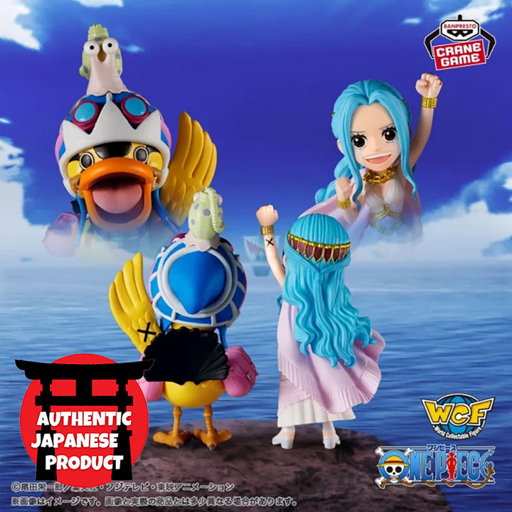 ONE PIECE WorldCollectableFigure LogStories -NE FERTARI・VIVI＆KAROO-