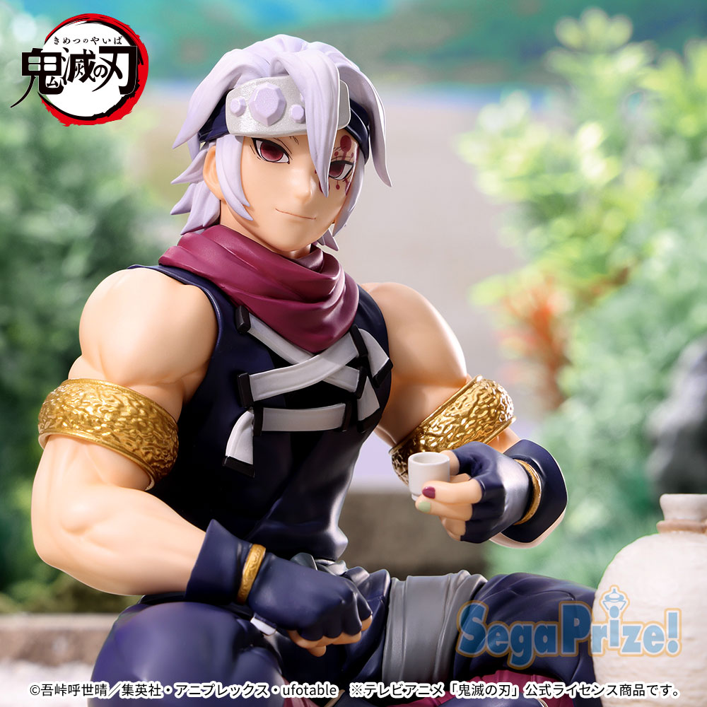 DEMON SLAYER Chokonose Premium Figure “TENGEN UZUI” -ShinobiCostume-