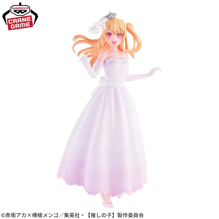 OSHI NO KO RUBY Bridal Dress Figure