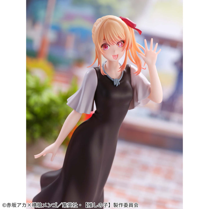 OSHI NO KO RUBY Shifuku Date Figure