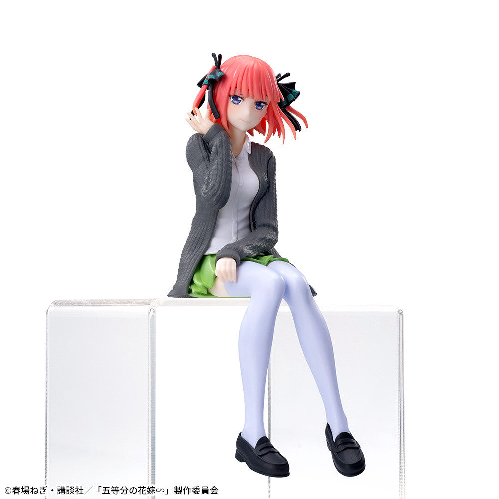 THE QUINTESSENTIAL QUINTUPLETS∽ Chokonose PremiumFigure “NINO NAKANO”