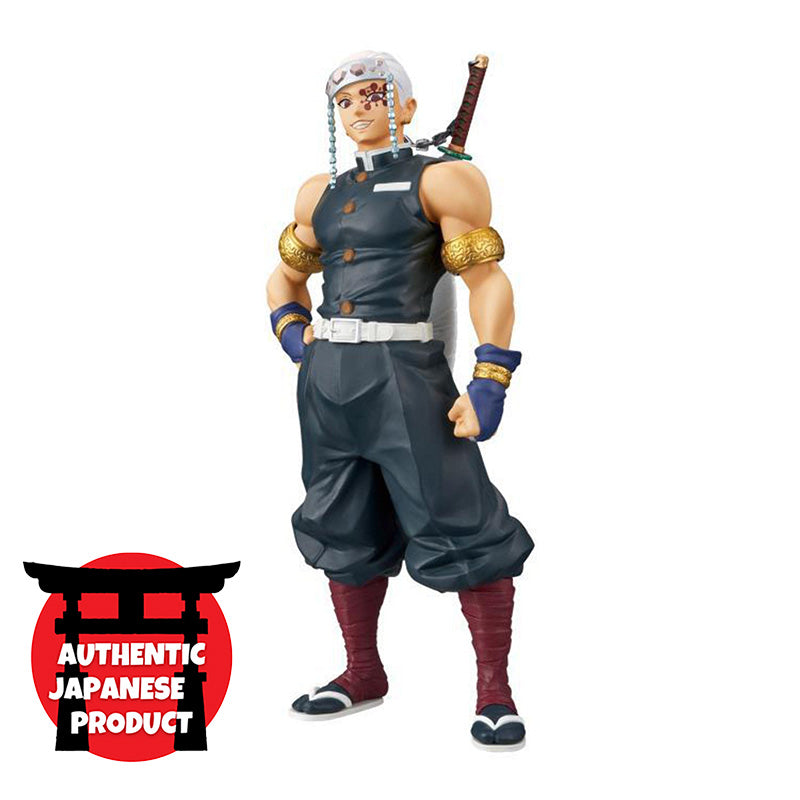 DEMON SLAYER Figure -Kizuna no Sou- eleventh Form TENGEN UZUI