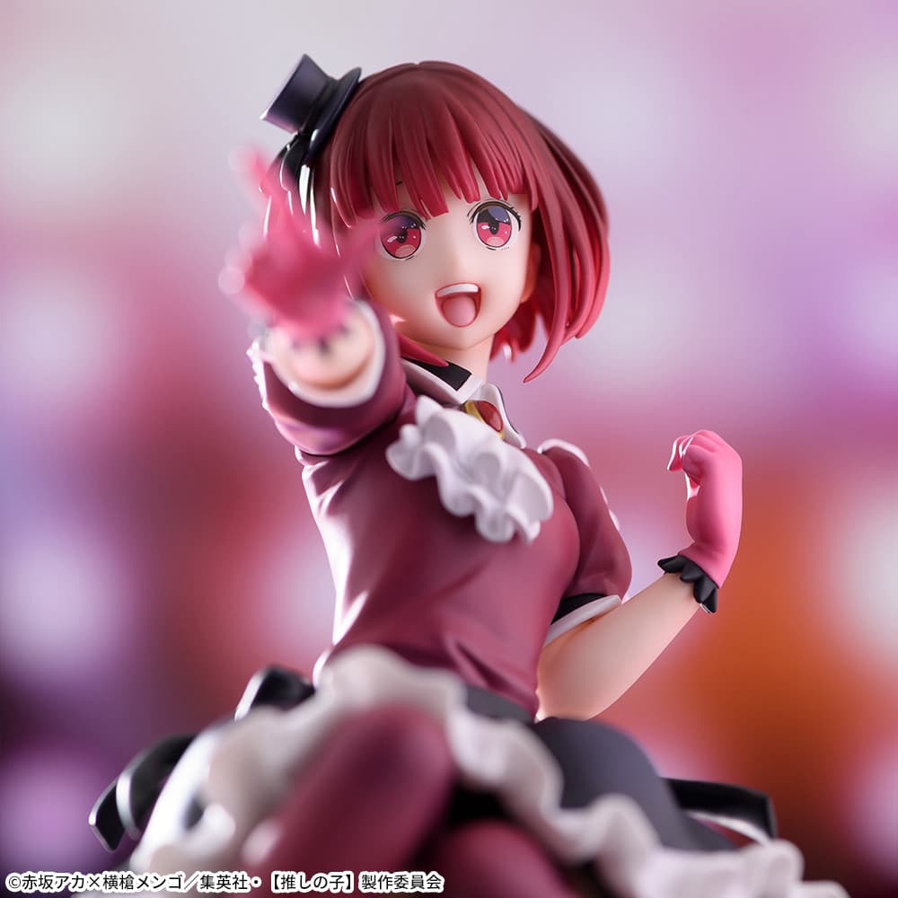 OSHI NO KO ChokonosePremiumFigure “KANA ARIMA”