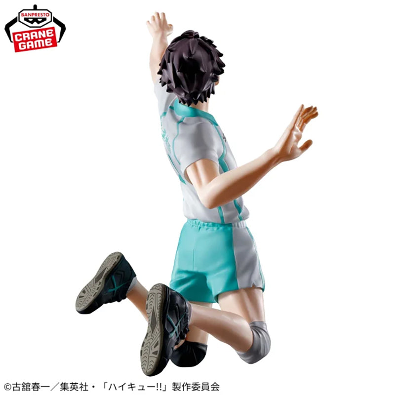 HAIKYU!! PosingFigure -TORU OIKAWA-