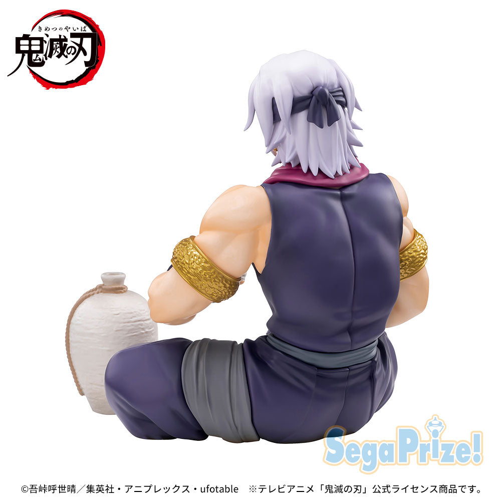 DEMON SLAYER Chokonose Premium Figure “TENGEN UZUI” -ShinobiCostume-