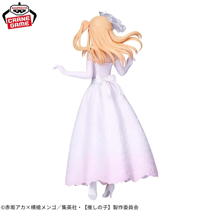 OSHI NO KO RUBY Bridal Dress Figure