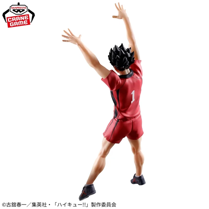 HAIKYU!! Posing Figure -TETSURO KUROO-