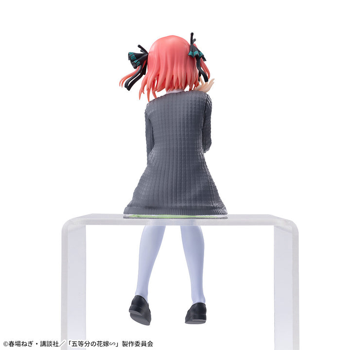 THE QUINTESSENTIAL QUINTUPLETS∽ Chokonose PremiumFigure “NINO NAKANO”