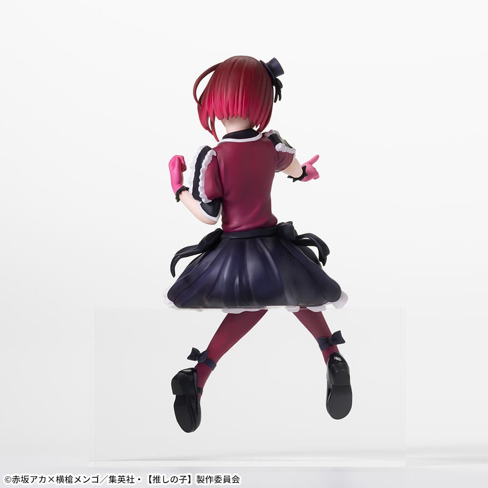 OSHI NO KO ChokonosePremiumFigure “KANA ARIMA”