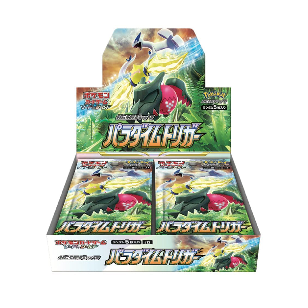【Sealed Box】POKEMON Trading Card Game Japanese ver.