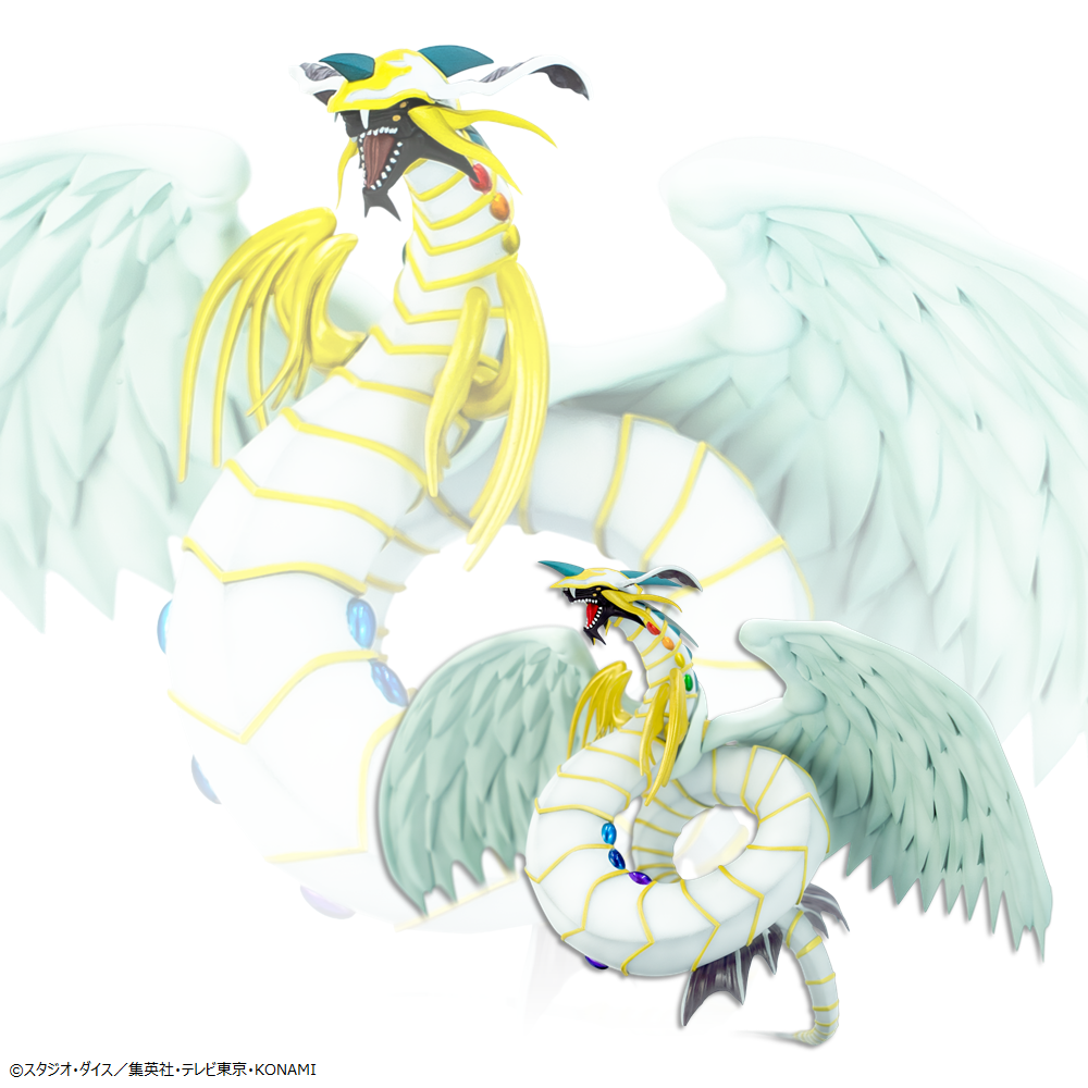 YU-GI-OH! Figure P