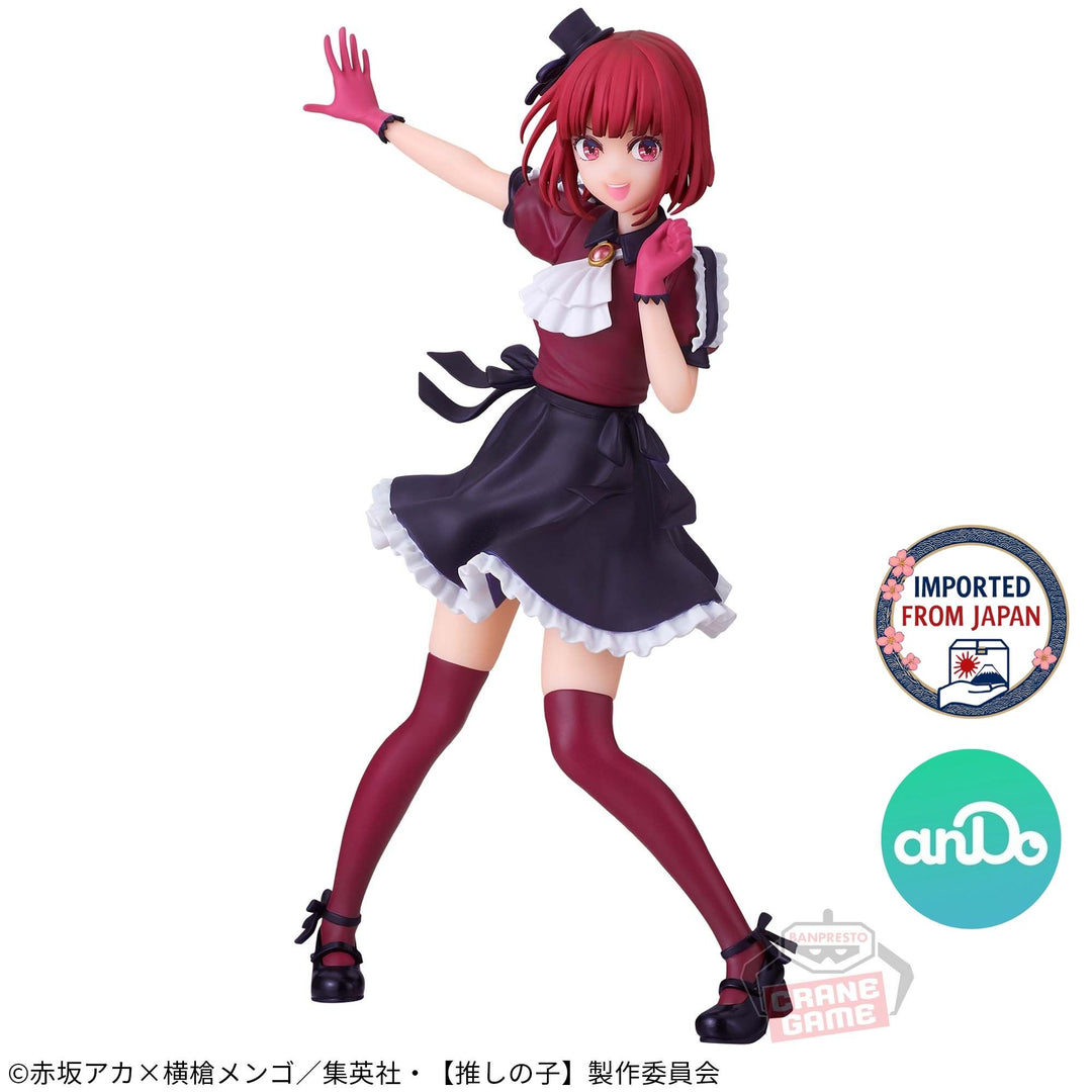 OSHI NO KO KANA ARIMA Figure -P