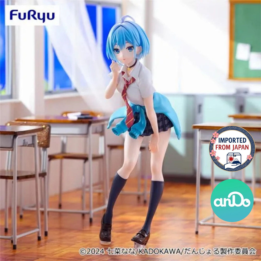 Danjo no Yuujou wa Seiritsu Suru? (Iya, Shinai!!) Trio-Try-iT Figure -Himari Inuzuka- -P