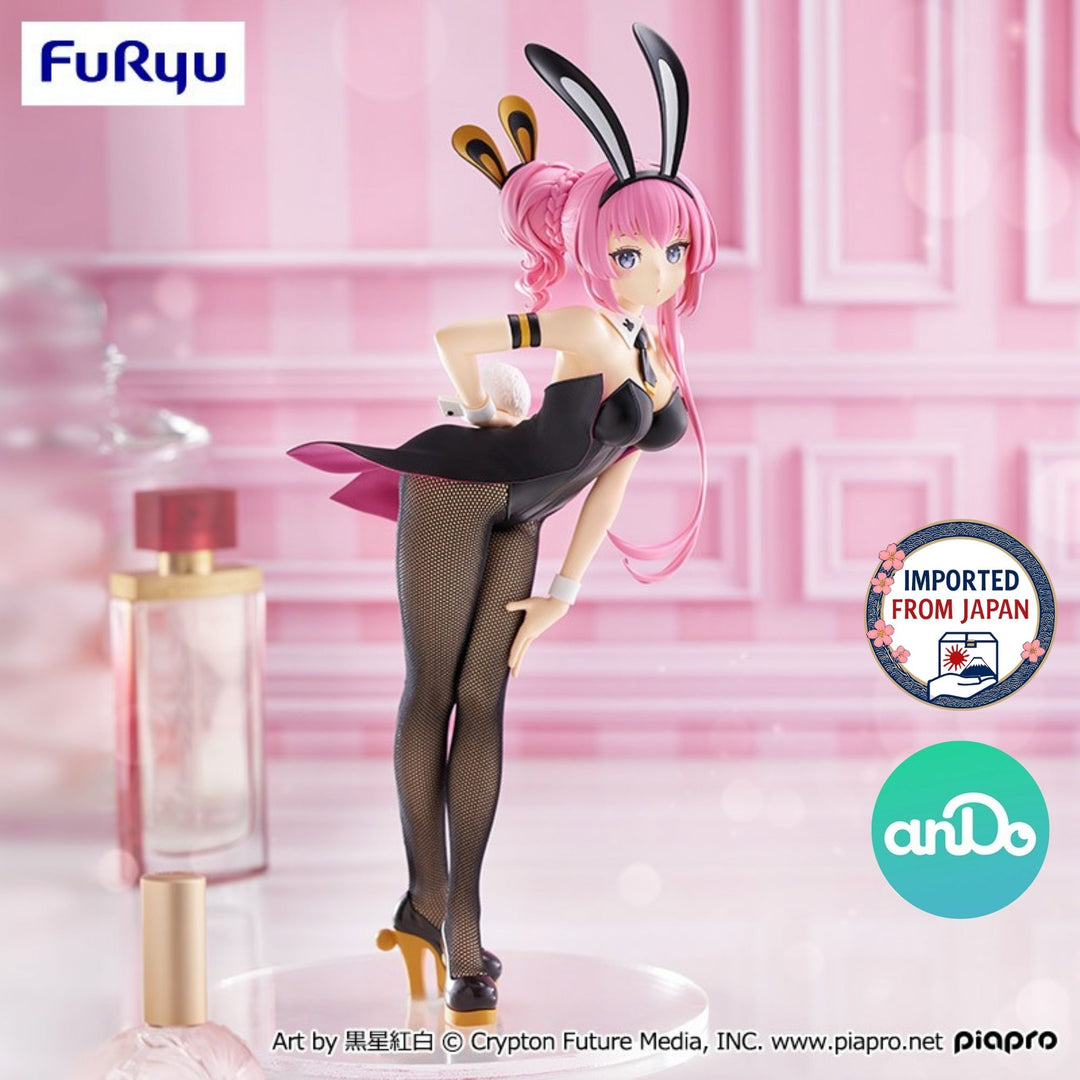MEGURINE LUKA BiCute Bunnies Figure -MEGURINE LUKA- P