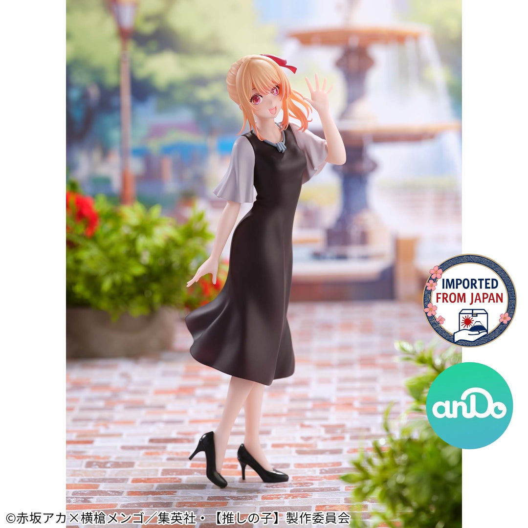OSHI NO KO RUBY Shifuku Date Figure -P