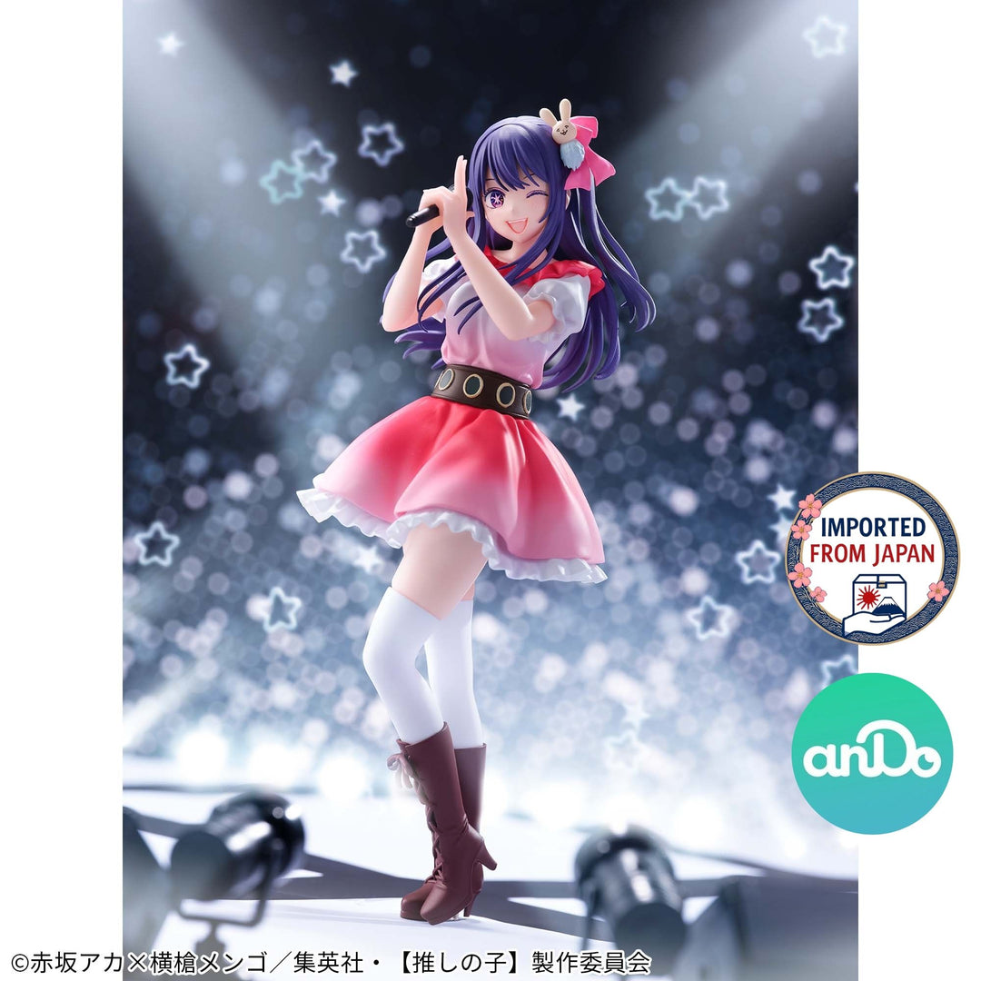 OSHI NO KO AI -B Is The Sign- Figure -P