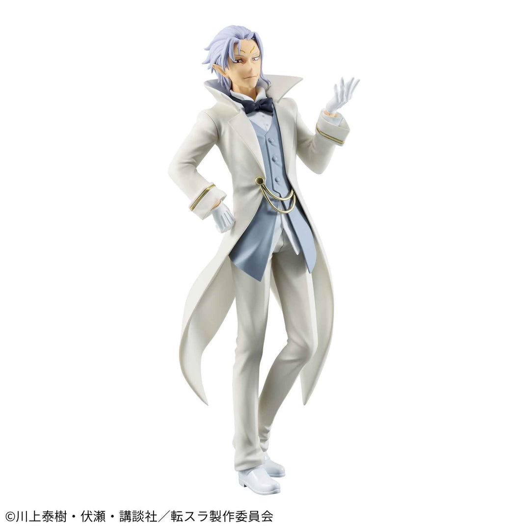 That Time I Got Reincarnated as a Slime Figure P