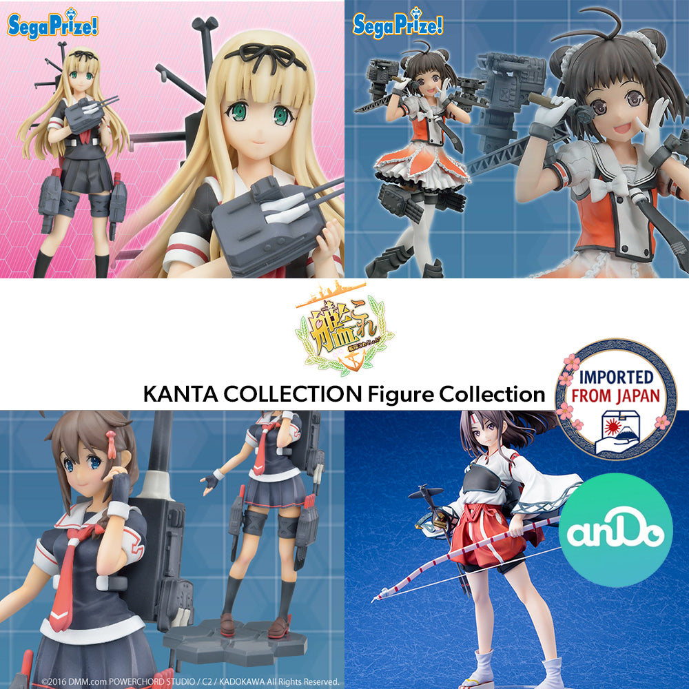 KANTA COLLECTION -KanColle- Figure P