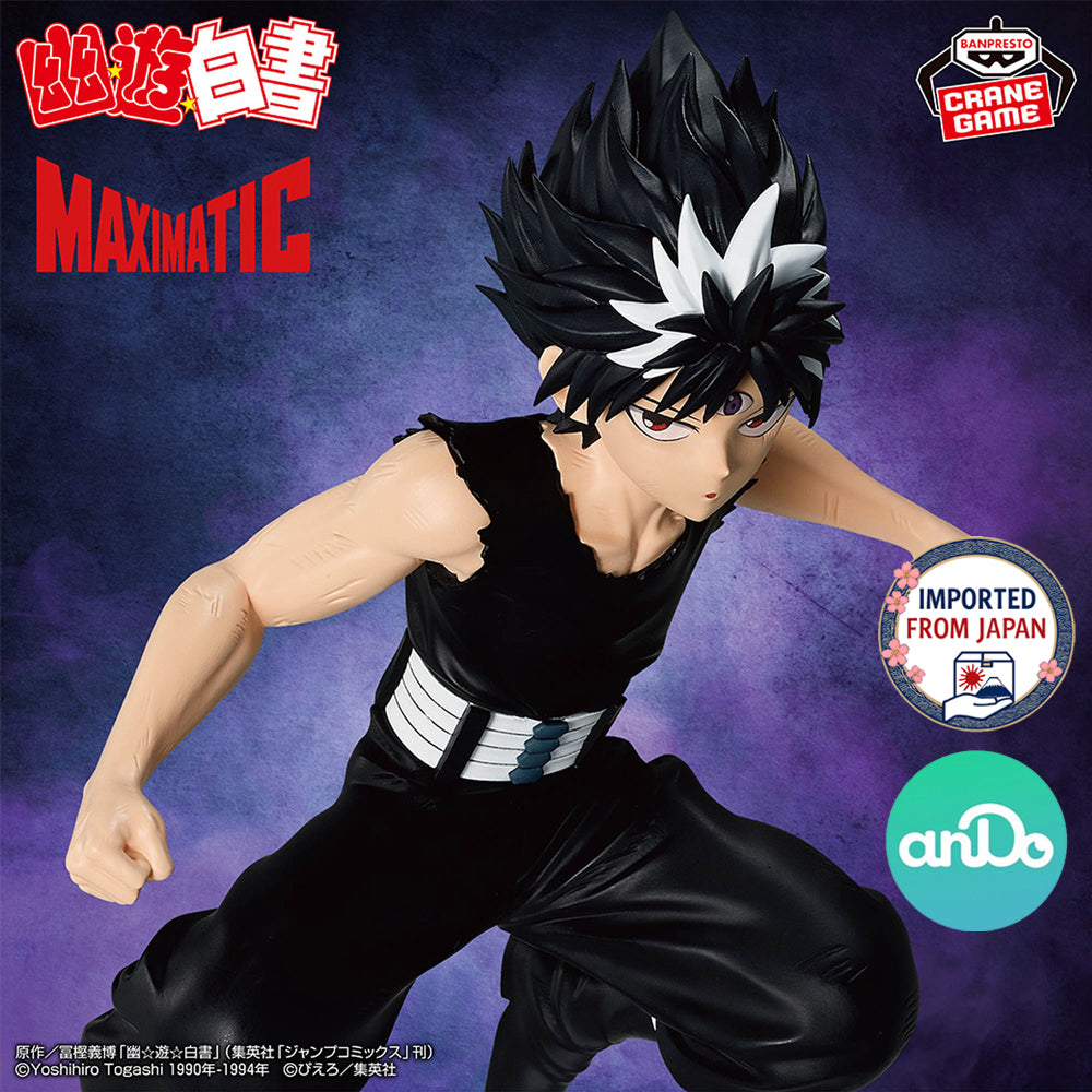 YU-YU HAKUSHO MAXIMATIC HIEI -P
