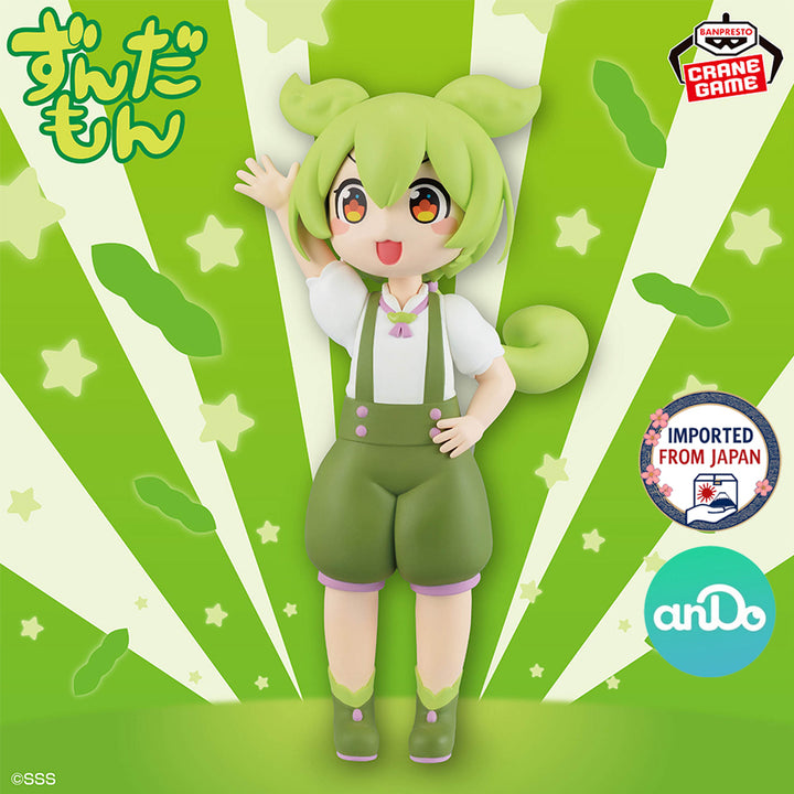 TOHOKU ZUNKO-ZUNDAMON PROJECT Zundamon Figure SAKAMOTO DUCK ver. -P