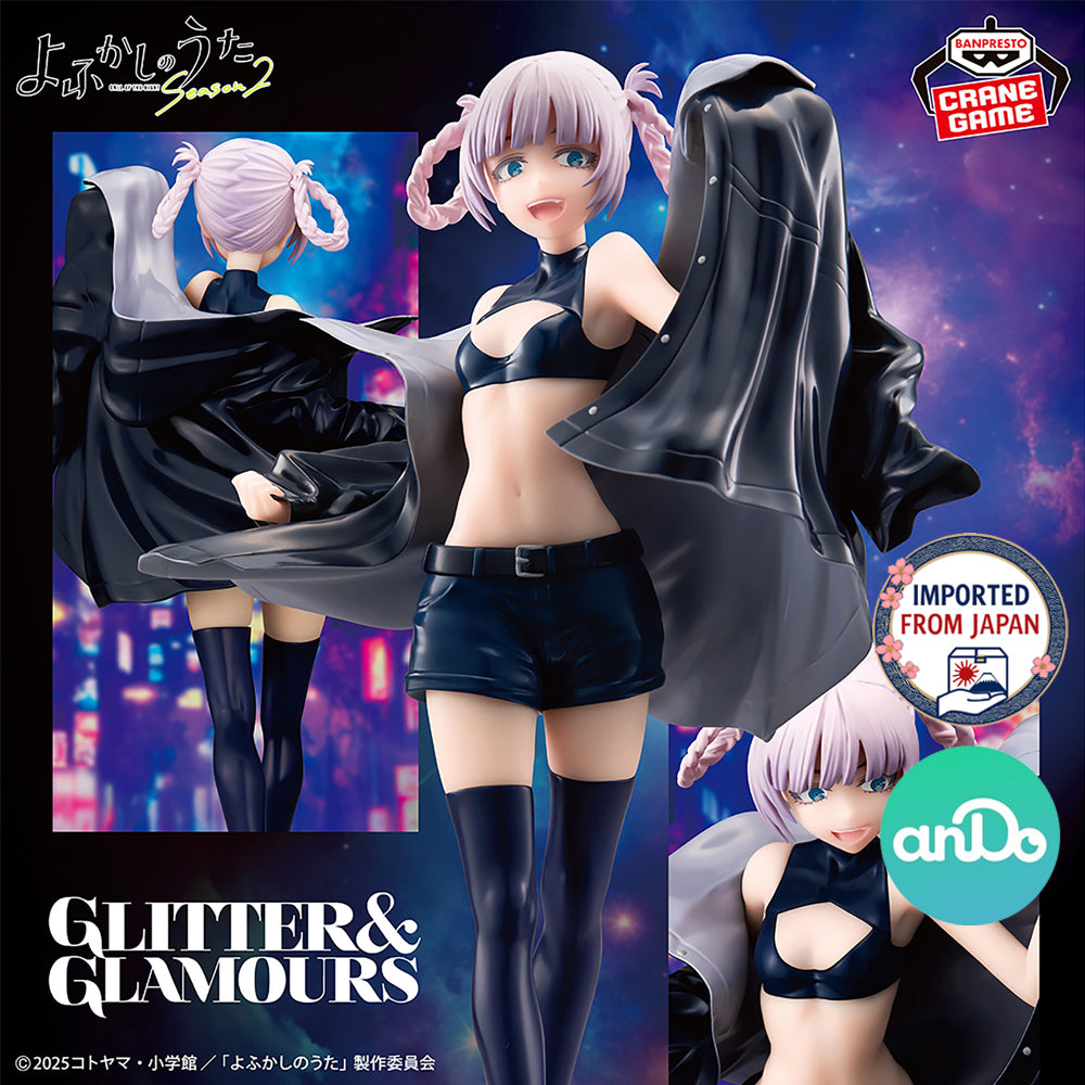 CALL OF THE NIGHT GLITTER&amp;GLAMOURS -NAZUNA- P