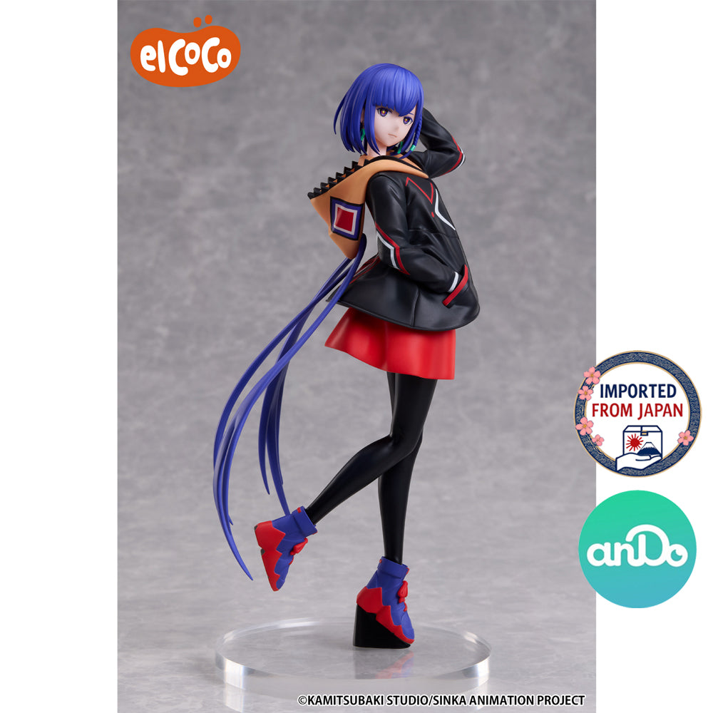 KAMITSUBAKI CITY UNDER CONSTRUCTION 1/7 Scale Figure RIME TANIOKI -P