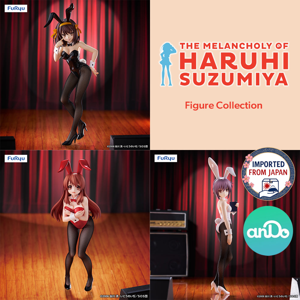 THE MELANCHOLY OF HARUHI SUZUMIYA Figure P