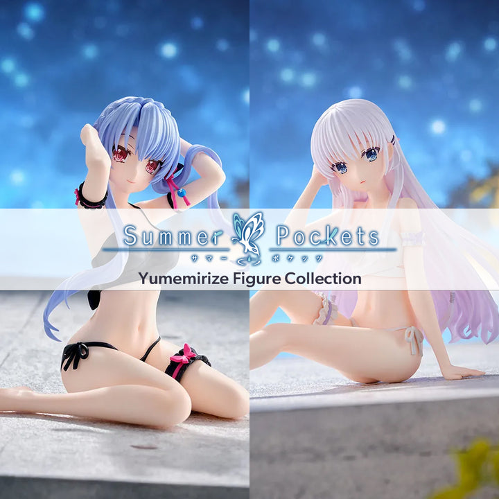 Summer Pockets Yumemirize Figure P