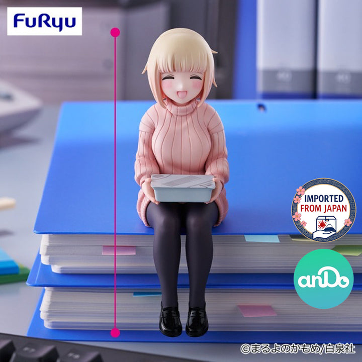 I LOVE DOKAGUI! MOCHIZUKI-SAN Noodle Stopper Figure -MIKOTO MOCHIZUKI- P