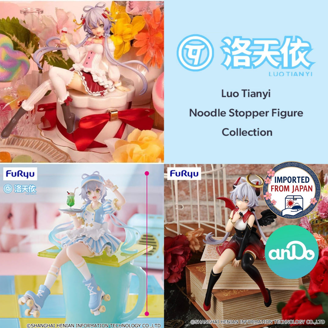 Luo Tianyi Noodle Stopper Figure P