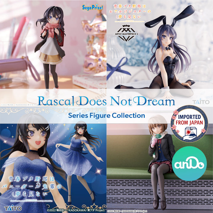 RASCAL DOES NOT DREAM Series Figure P