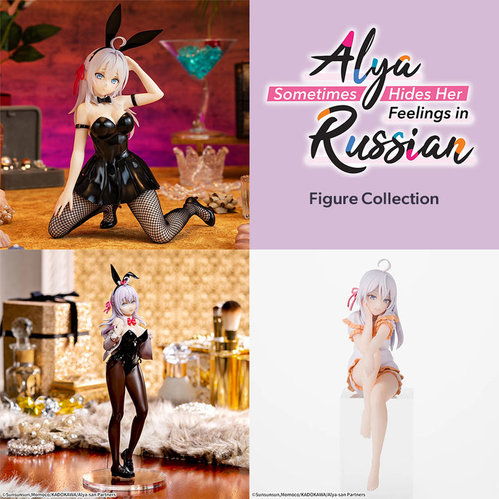 Alya Sometimes Hides Her Feelings in Russian Figure P