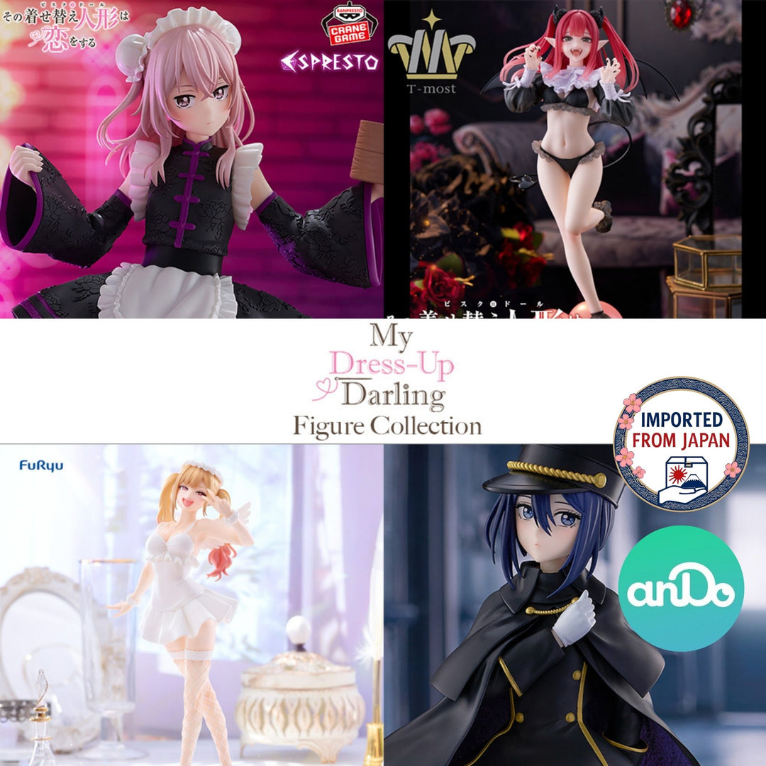 MY DRESS-UP DARLING Figure P