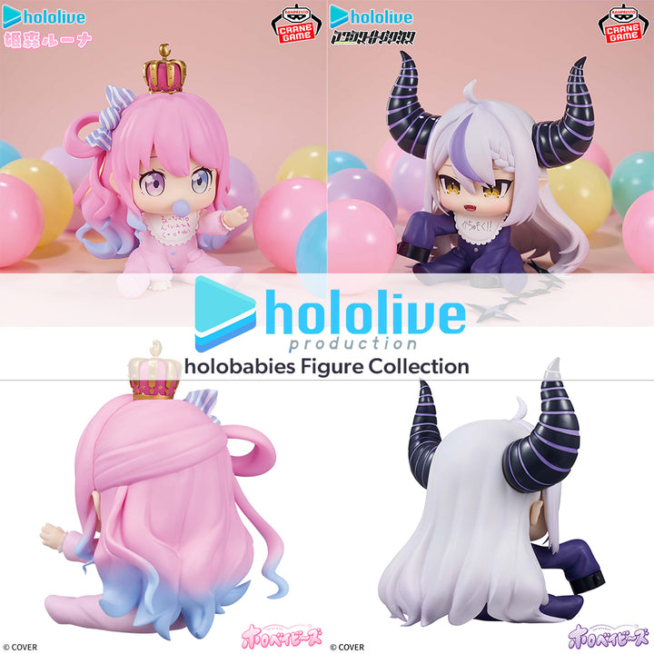 #hololive IF holobabies Figure P
