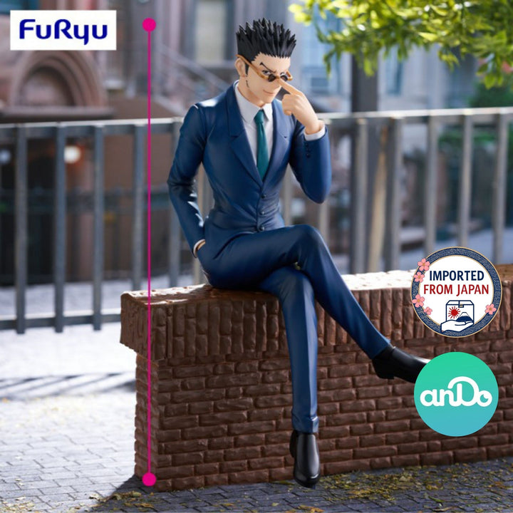 HUNTER×HUNTER  Noodle Stopper Figure -LEORIO- P