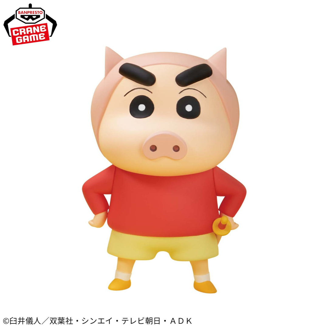 CRAYON SHIN-CHAN Figure P