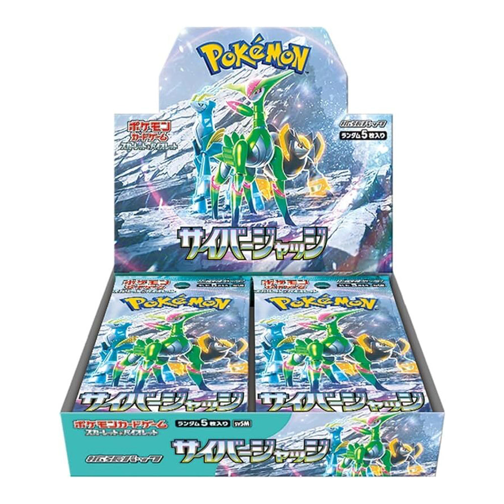 【Sealed Box】POKEMON Trading Card Game Japanese ver.