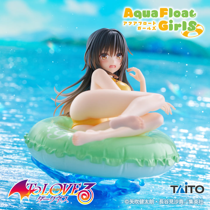 TO LOVE RU Figure Collection P