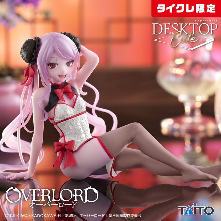 OVERLORD Figure P