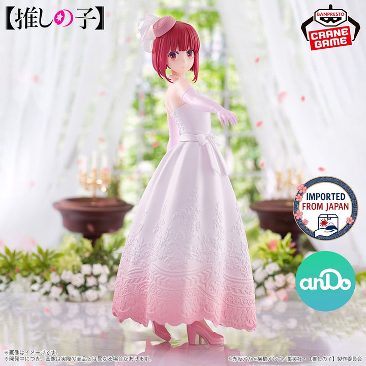 OSHI NO KO KANA ARIMA ~Bridal Dress~ Figure -P