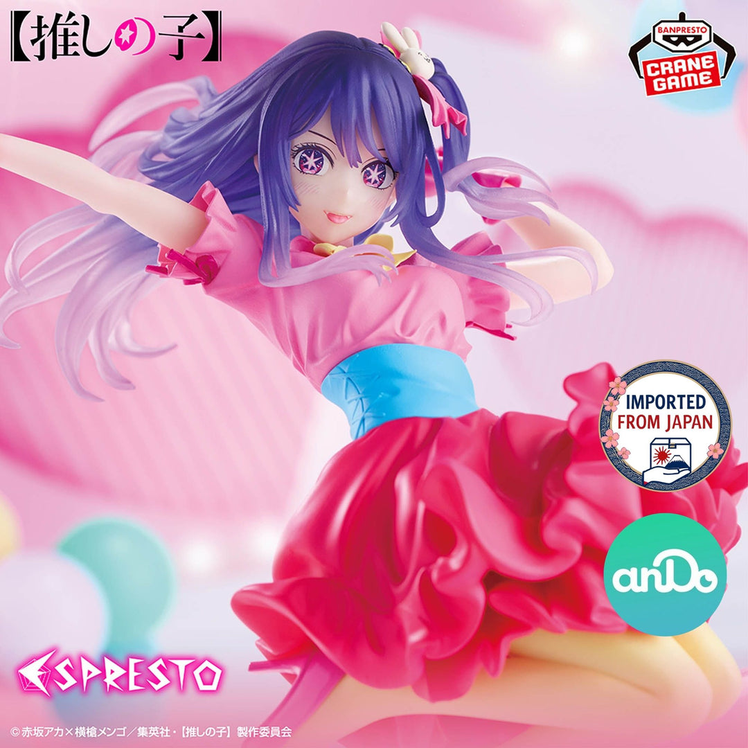 OSHI NO KO ESPRESTO -Poppin&