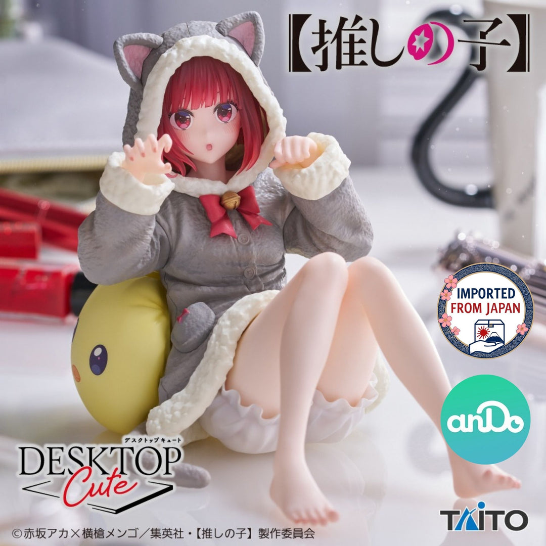 OSHI NO KO Desktop Cute Figure KANA ARIMA ~Cat Roomwear ver.~ P